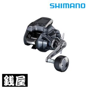 シマノ（SHIMANO） 23 フォースマスター 600DH 右ハンドル (2024年追加