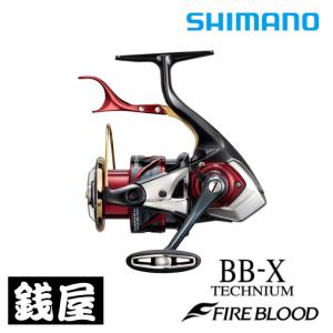 シマノ 24 メタニウム DC 70HG ベイトリール : つり具の銭屋 シマノ 24 メタニウム DC 70HG ベイトリール : つり具の銭屋