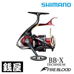 ガマカツ デニオス 2号 5m 楽天市場】がまかつ がま磯 デニオス 2号5.0 (磯竿