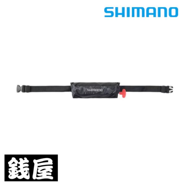 シマノ ラフトエアジャケット (コンパクトタイプ・膨脹式救命具) VF-053Uブラックカモ