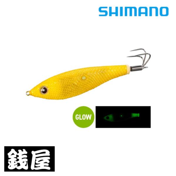 シマノ タコマスター スッテ L フラッシュブースト QT-R95Z バナナグロー