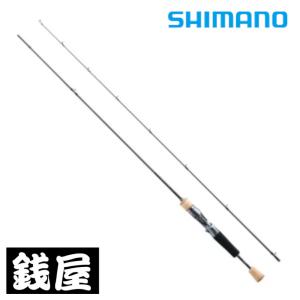 シマノ（SHIMANO） ワールドシャウラ テクニカルエディション S52L-F/4