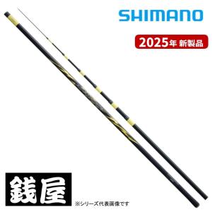 シマノ 鮎竿 25 アドバンフォース 急瀬 100 送料無料｜つり具の銭屋
