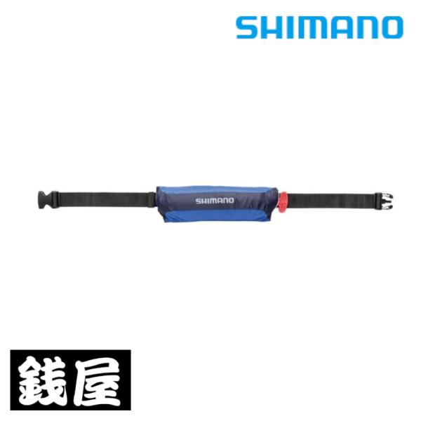 シマノ ラフトエアジャケット (コンパクトタイプ・膨脹式救命具) VF-053Uブルー