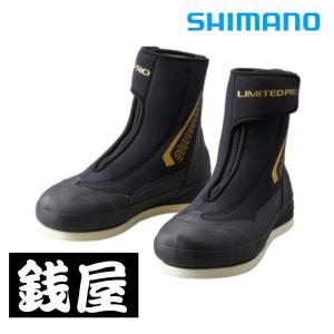シマノ（SHIMANO） XEFO ストリームポーターベスト VE−220P
