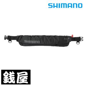 シマノ ライフジャケット ラフトエアジャケット(...の商品画像
