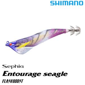 DAIWA（ダイワ） ソルティスト エメラルダス ST-EG 83M-DRY/A326L 美品