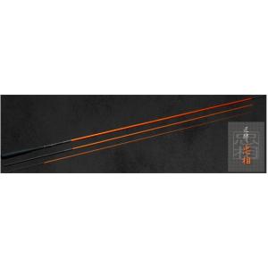 シマノ 飛天弓 柳 10.5尺 / やなぎ へら竿 : つり具の銭屋 シマノ 飛天弓 柳 10.5尺 / やなぎ へら竿 : つり具の銭屋