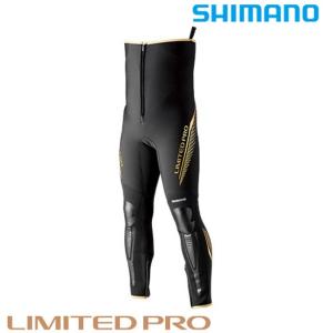 シマノ（SHIMANO） スタンダードスリムウェーダー 中割3.5 FW-020W LA