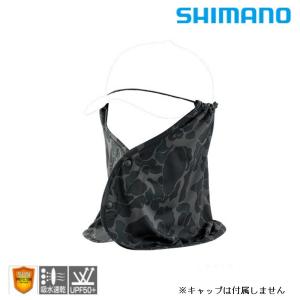 シマノ SUN PROTECTION サンシェード AC-069Q ブラックダックカモ/カーキダックカモ 鮎｜zeniya-tsurigu