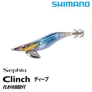 DAIWA（ダイワ） シマノ エギ セフィア クリンチ フラッシュブースト