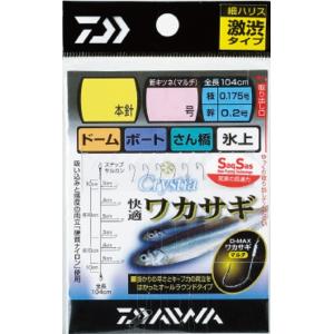 ダイワ クリスティア 快適ワカサギ仕掛けSS マルチ 新キツネ 段差激渋 6本針｜zeniya-tsurigu