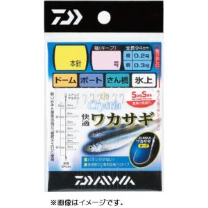 ダイワ クリスティア 快適ワカサギ仕掛けSS キープ 袖 スタンダード 10本針｜zeniya-tsurigu