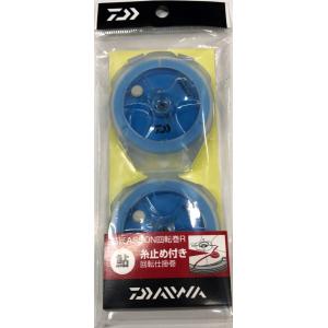 Gamakatsu（がまかつ） シモツケ(下野) 鮎竿 NEB スピリット H80MK