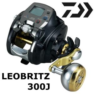 ダイワ 電動リール 15 レオブリッツ 300J...