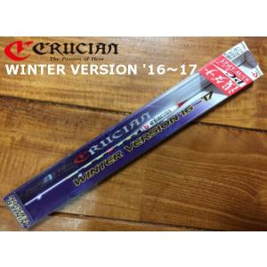 クルージャン ウキ ウィンターバージョン 16〜17 WAP 浅ダナ