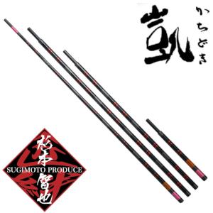 DAIWA(釣り) シマノ 朱紋峰 竿掛 二本半物 / へら : つり具の DAIWA(釣り) シマノ 朱紋峰 竿掛 二本半物 / へら : つり具の
