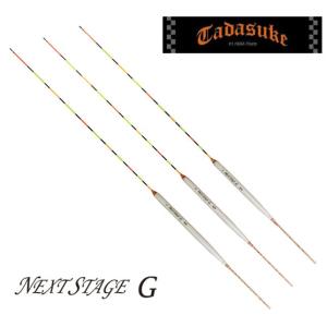 忠相　ツアースペックF 3本 忠相 浮子 ツアースペック エフ TOURSPEC F/ 深宙用 うき ウキ