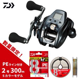 【PE付き特別価格】ダイワ 22シーボーグ 200JL-DH (左ハンドル) PEライン付き 2号-300ｍ UVF PEデュラセンサー×8＋Si2 5カラー｜zeniya-tsurigu