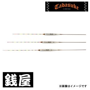 忠相 浮子 Sポジションボトム S Position BOTTOM / 底釣り うき ウキ