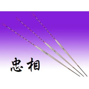 忠相ツアースペックアローP 忠相 浮子 ツアースペック アローピー TOURSPEC Arrow P