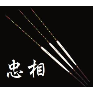 DAIWA - ランディングネット　ダイワ　マルチ ランディングネット 60-200 楽天市場】【在庫限定30％OFF】【送料無料】ダイワ マルチ