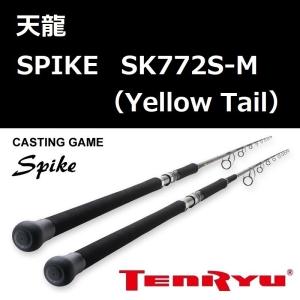 テンリュウ スパイク SK772S-M イエローテイル / 天龍 Tenryu Spike SK772S-M (Yellow Tail)｜zeniya2003