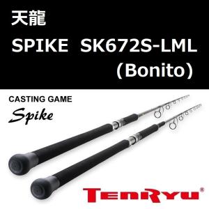 テンリュウ スパイク SK672S-LML ボニート / 天龍 Tenryu Spike SK672S-LML (Bonito)｜zeniya2003