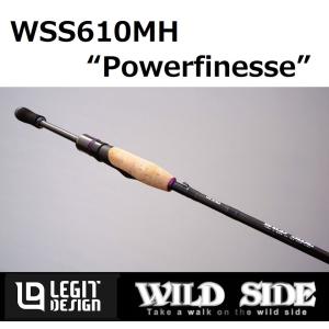 レジットデザイン ワイルドサイド ヴァリアントモデル WSS62L+/TZ