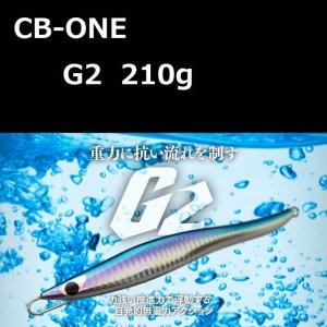 メガバス X−70 AREA TROUT LIMITED カラー、その2 : 松本