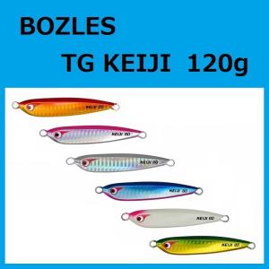 ボーズレス TGケイジ 120g / BOZLES TG KEIJI 慶次 タングステン ボウズレス（旧ムサシ）｜ルアーショップ ZENIYA