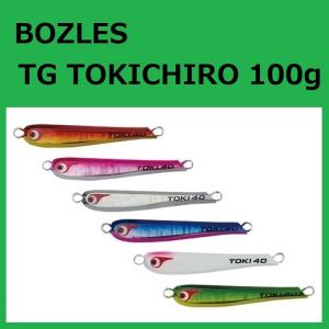 ボーズレス シマノ タングステン 全6色] ボーズレス TG