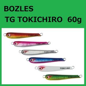 ボーズレス TGトウキチロウ 60g / BOZLES TG TOKICHIRO タングステン ボウズレス｜zeniya2003