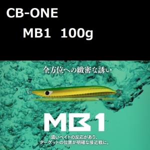 CB ONE シービーワン クイックゼロワン T-DNAホロ 200g / CB-ONE QUICK