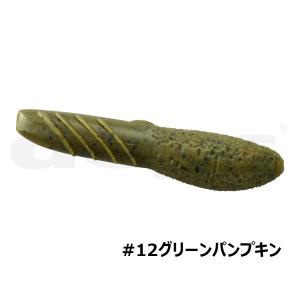 デプス カバースキャット 3.5 インチ / ...の詳細画像1