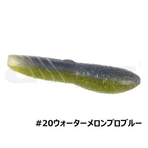 デプス カバースキャット 3.5 インチ / ...の詳細画像3