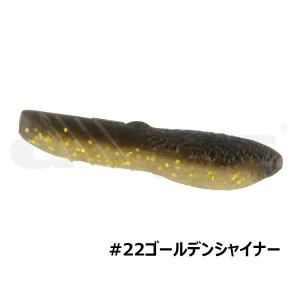 デプス カバースキャット 3.5 インチ / ...の詳細画像4