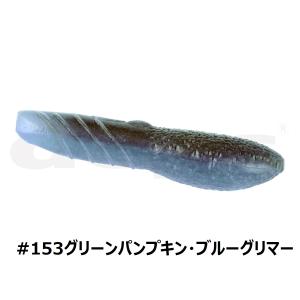 デプス カバースキャット 3.5 インチ / ...の詳細画像5