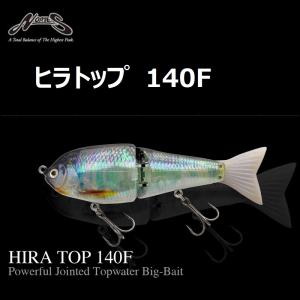DAIWA（ダイワ） エメラルダス ストイスト RT 80LML (2024年 7月新製品