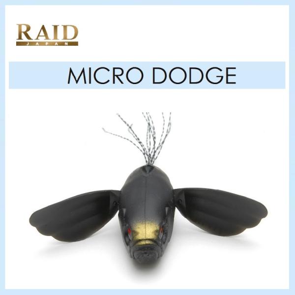 レイドジャパン マイクロダッジ / RAIDJAPAN MICRO DODGE