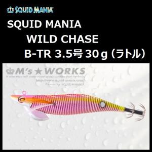 『新品』『春イカ』スクイッドマニア 3.5号 12点セット WILD CHASE 3.5号 ＃01〜＃24 - EGING SHOP 87works