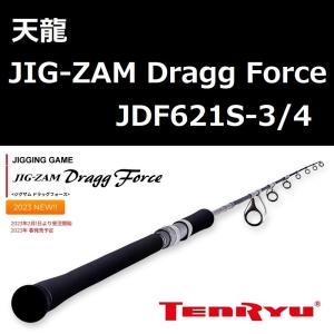 CB ONE CBONE HRM66/5 TECHNICAL JIGGN 66/5 2023NEWモデル CB ONE CBONE HRM66/5 TECHNICAL JIGGN 66/5 2023NEWモデル