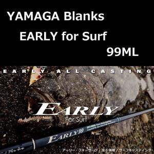 YAMAGA Blanks ヤマガブランクス アーリー・フォーサーフ 109MMH