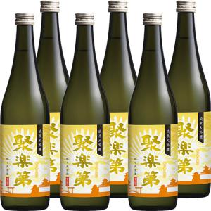 八海山 お中元 ギフト 贈り物 2026 酒 日本酒 お酒 金剛心900ml 純米大