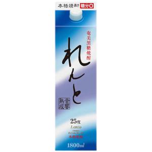 中野BC 宝来 本みりん 1.8Lペットボトル 1800ml×6本 u-yu : 酒のZenjin