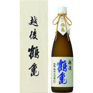越後鶴亀 特醸 純米大吟醸 720ml 箱入 新潟 日本酒 u-yu