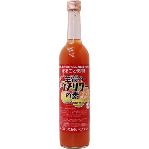 未開封！5本サントリー こだわり酒場のレモンサワーの素コンク 1.8Lペット（業務用） サントリー こだわり酒場のレモンサワーの素 コンク 1.8L ペットボトル