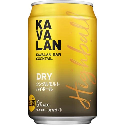 KAVALAN カバラン バーカクテル DRY シングルモルトハイボール 320ml×24缶 2ケー...