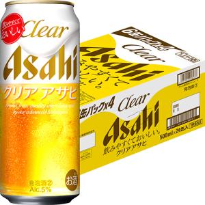 お酒 第三のビール アサヒ クリアアサヒ 贅沢ZERO (ゼロ) 500ml ケース