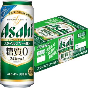 アサヒ スタイルフリー 350ml×24本 1ケース 発泡酒 ビール類 u-sa : 酒